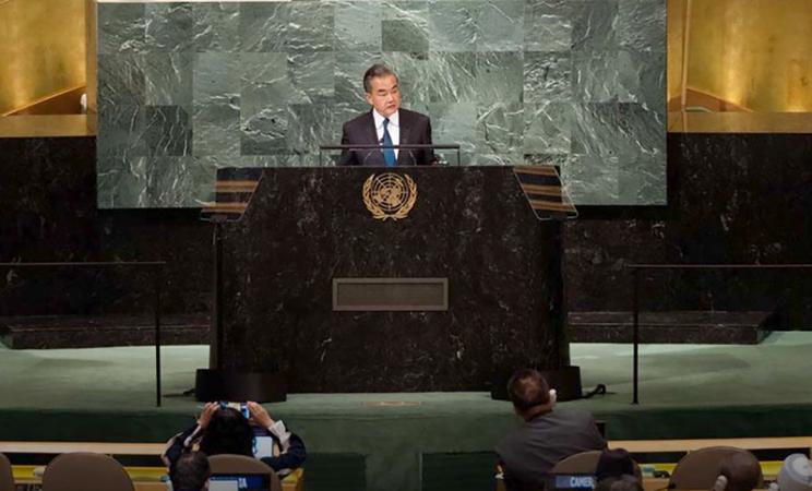 Уан И призова за сътрудничество вместо конфликти на Общото събрание на ООН и участва в срещата на външните министри на Съвета за сигурност на ООН