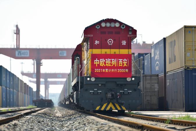 Китай, Киргизстан и Узбекистан подписаха документ за изграждането на жп линия