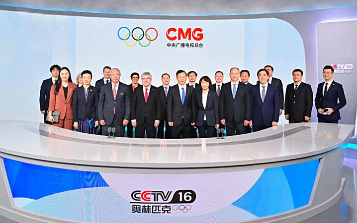 КМГ стана главен телевизионен партньор на Олимпийските игри в Париж