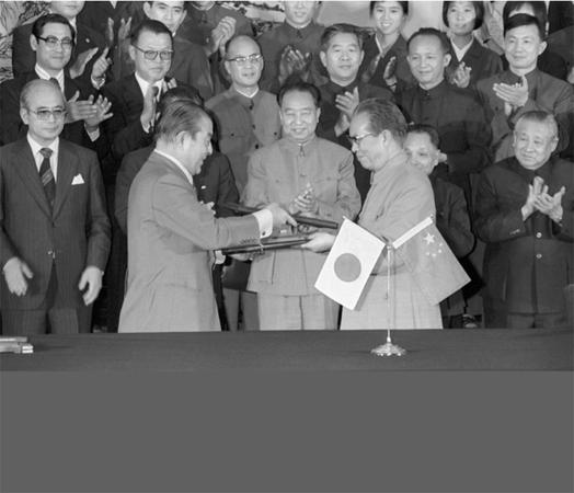 Китай - Япония: 45 години от Договора за мир и приятелство