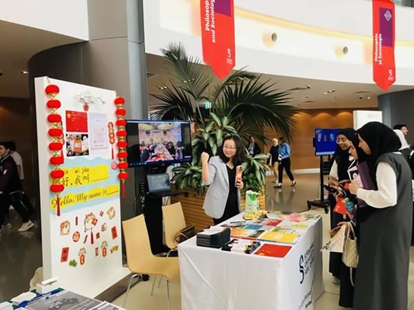 Си Дзинпин похвали усилията на ОАЕ за насърчаване на китайската култура
